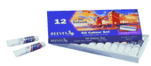 Artists’ akvarellfärg 14 ml tub - Permanent Mauve 491