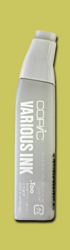 Molotow Marker ONE4ALL 627HS 15mm neonpink 200