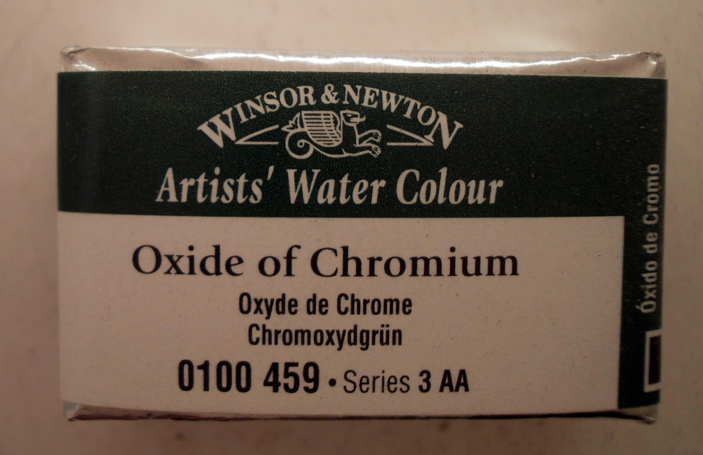 Dioxzaine purple (47)    37ML
